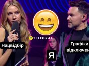 Лучшие шутки о Нацотборе 2026