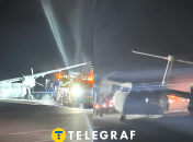 У Канаді спалахнув літак