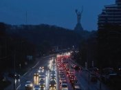 Блекаут у Києві 2022 рік
