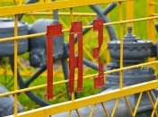 "Газпром" попытается завоевать украинский рынок газификации авто