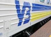 Укрзализныця запускает новый онлайн-сервис 