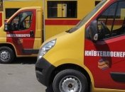 Компании "Теплоэнерго" проверяют на высокие цены 