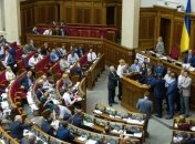 Парубий открыл Раду: Депутаты продолжают рассматривать судебную реформу