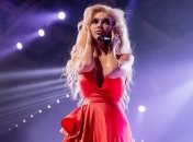 Эрика Герцег показала своего нового друга 