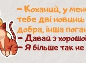 Мужчина ночью храпит для того, чтобы защитить свою женщину от бабайки: уморительные шутки про мужа и жену