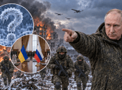 Володимир Путін