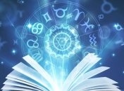 Бизнес-гороскоп на неделю: все знаки зодиака (15.1 - 21.1)