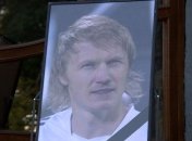 Прощание с великим футболистом Андреем Гусиным (Фото)