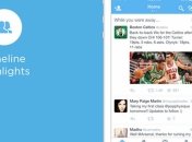Twitter запустил новую функцию в приложении для iPhone и iPad
