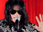 На аукционе продали перчатку Майкла Джексона за "круглую" сумму