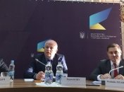 В МЭРТ обсудили энергетический проект "Украина-ЕС" стоимостью 243,5 млн евро