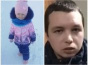 Погибшая Вероника и ее убийца Беляков