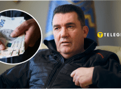 Какие доходы задекларировал Алексей Данилов