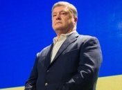 Порошенко призвал США предоставить Украине вооружение