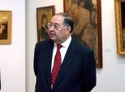 Назван самый богатый человек Великобритании