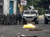 В Венесуэле продолжаются протесты, есть погибшие и раненые