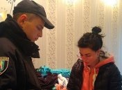 Убийство 16-летней девушки в Киеве: детали расследования