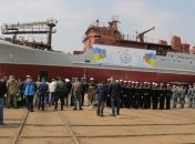В Украине спустили на воду корабль специального назначения для ВМС  