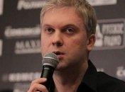 Сергей Светлаков показал фото со своей женой на отдыхе