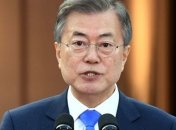 Президент Южной Кореи: Трамп заслужил Нобелевскую премию мира