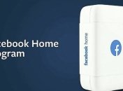 Facebook представила надстройку Home для Android-смартфонов