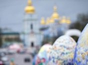 Студенты установили рекорд по созданию Пасхальных открыток для диаспоры