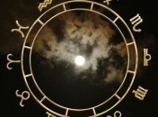 Гороскоп на сегодня, 1 сентября 2019: все знаки Зодиака