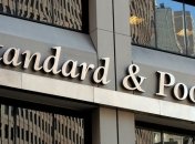 S&P понизило рейтинг Польши