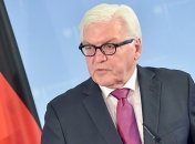 Штайнмайер выступает за перезагрузку контроля за вооружениями