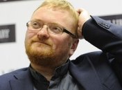 Одному из депутатов Госдумы запретили въезд в Украину