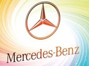 Mercedes-Benz анонсировала новинку
