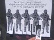 Побудувати велике майбутнє путіну не вдалося, тому він вирішив створити велике минуле: смішні жарти про росіян