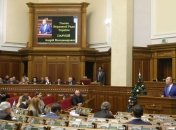 Повестка дня: Рада рассмотрит законопроект, касающийся защиты прав ребенка