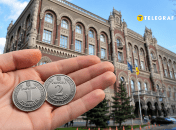 Монеты 1 и 2 грн
