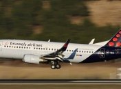 Авиакомпания Бельгии прекращает полеты в Украину 