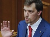 Когда ожидать визит миссии МВФ в Украину