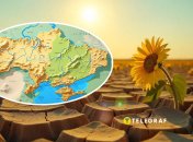 Погода в Украине