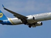 Пандемия коронавируса: в МАУ заявили об отмене рейсов