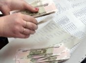 Пенсионный фонд РФ после жалоб крымчан объяснил порядок индексации