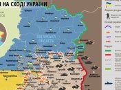 Карта АТО на востоке Украины (6 февраля)
