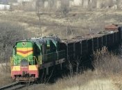 "Итальянская забастовка" в Кривом Роге: металлурги обратились к Гройсману