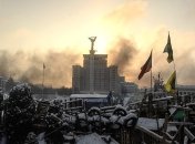 Революция достоинства: как Майдан изменил судьбы украинцев (Видео)