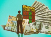 Готівковий долар за останні кілька днів знову підскочив у ціні