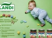 LANDI  Organic: безупречная еда для малыша