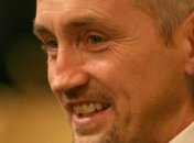 Кислотный Франкенштейн 