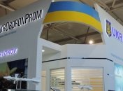 Порошенко поздравил "Укроборонпром" с 7-летием