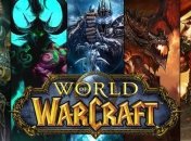 Начат кастинг на экранизацию игры "World of Warcraft"