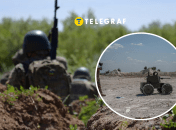 Колаж "Телеграфу"