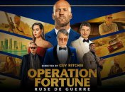 Премьера фильма перенесена на конец года