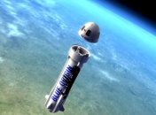 Blue Origin начала строительство завода по производству ракет 